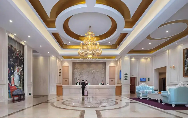 Vienna Hotel (Hefei North 2nd Ring International Auto City)