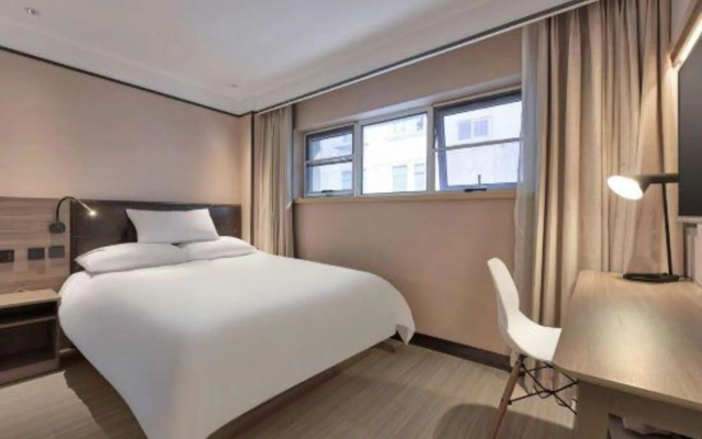 Hi Inn Hotel (Beijing Wukesong Sports Center)