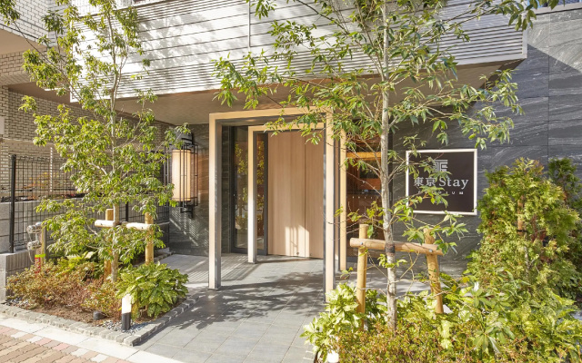 Tokyo Stay Premium Kasai