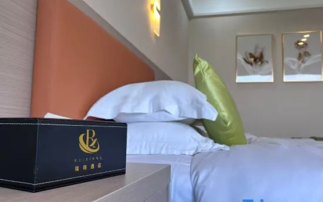 Ruixiang Hotel (Foshan Jun'an Country Garden)