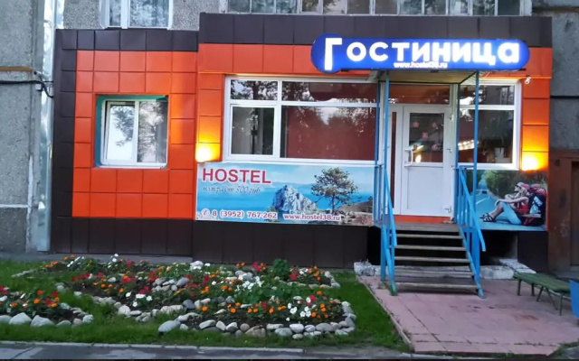 Шелехов