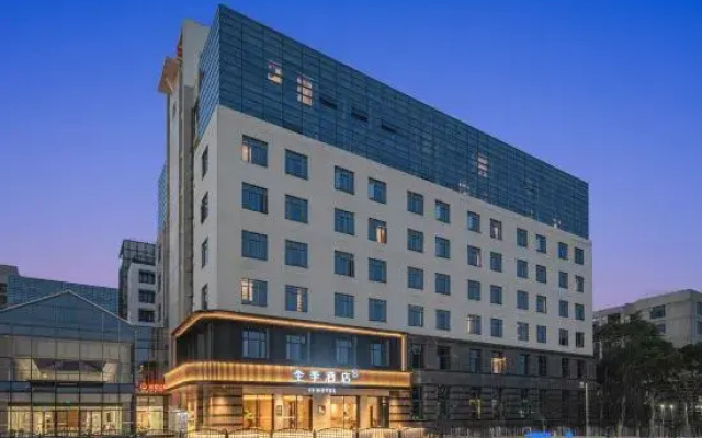 JI Hotel (Shanghai Zhangjiang Jidiangang)