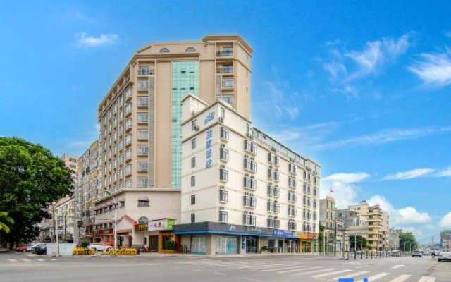 Home Inn ·(Lingshui Haiyun Square Cycling Post Store)