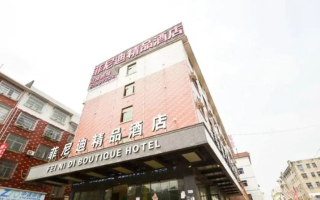 Yiwu Feinidi Inn