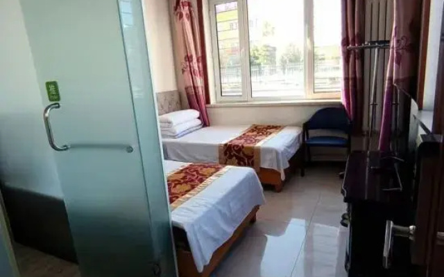 Mohe Xingyue Express Hotel