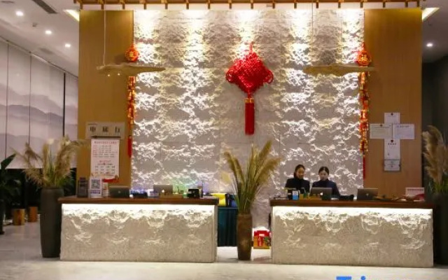 Yunya International Hotel