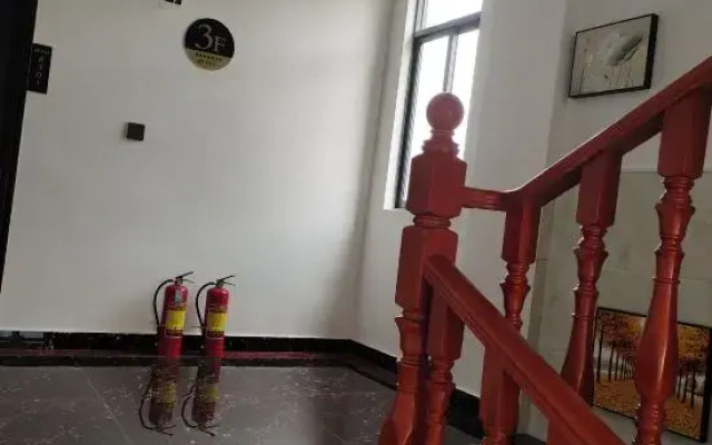 WUGONGSHANLVANJUHOMESTAY