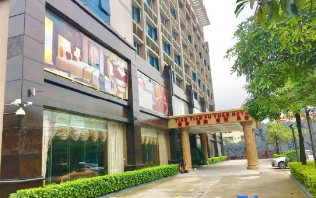 Tian Tian Fu Yuan Hotel