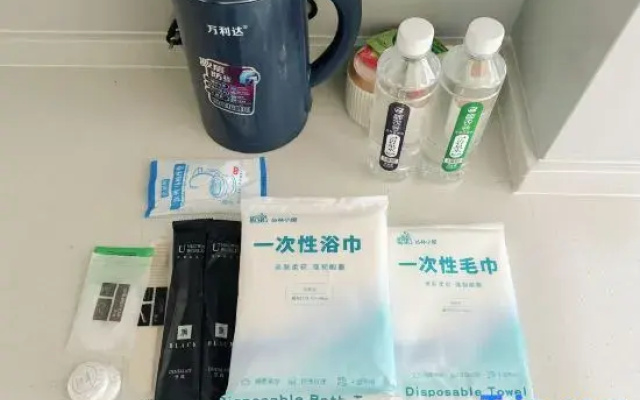 Xiaozhu Yixia Homestay