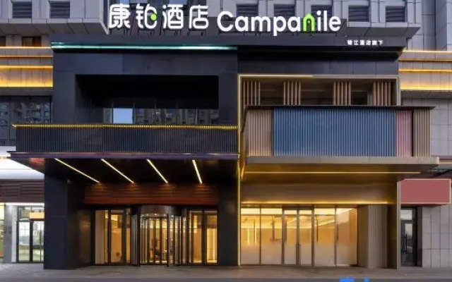 Campanile