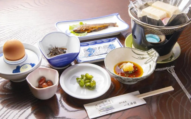 Ichimaru Ryokan - Vacation STAY 59281v
