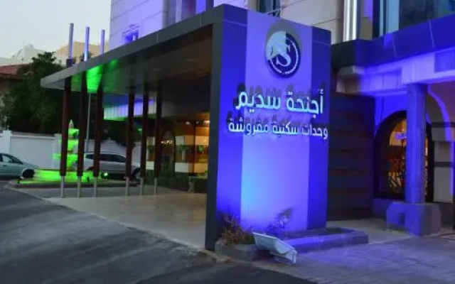 Sadeem Hotel Suites2