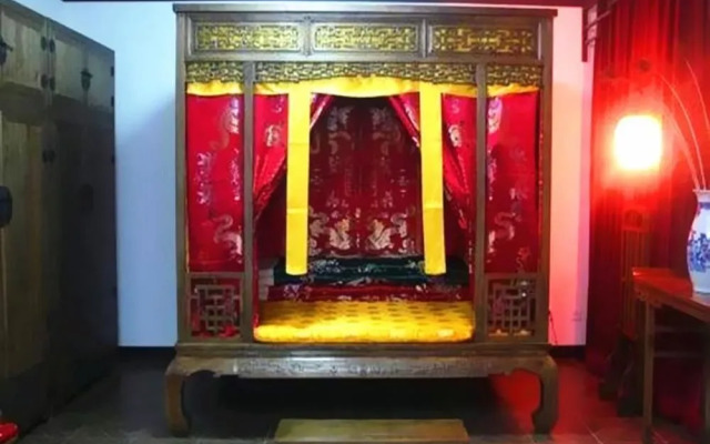 北京鑫园客栈