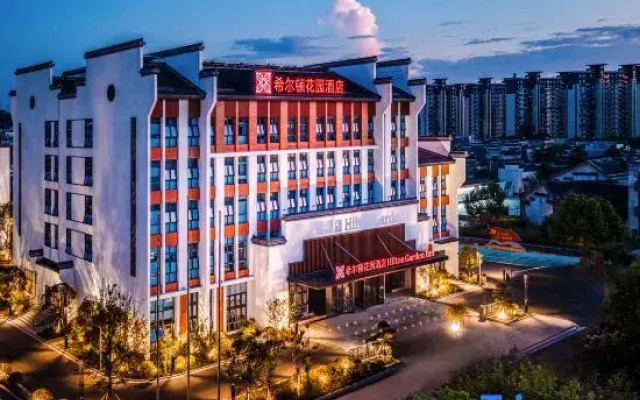 Huangshan Huizhou Hilton Garden Hotel