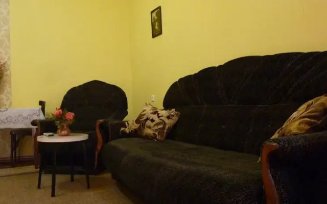 Guest House Mziia