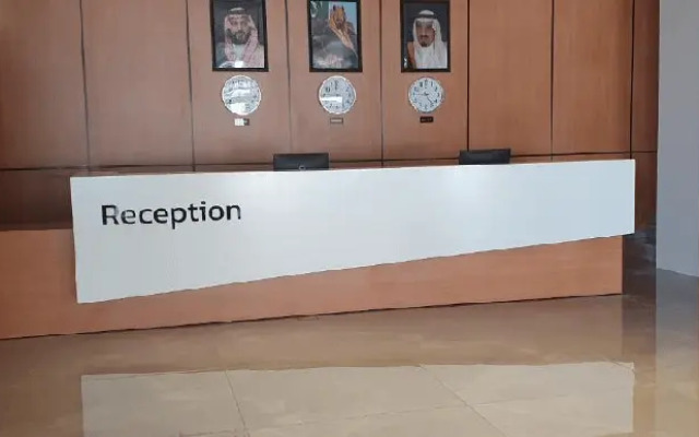 Al Rayyan Tower