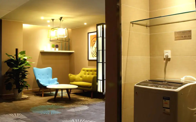 Weihai Yun Shang Boutique Hotel