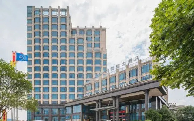 Hualong Golden Key Hotel