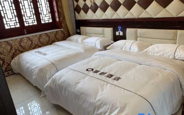 Huadu Hotel