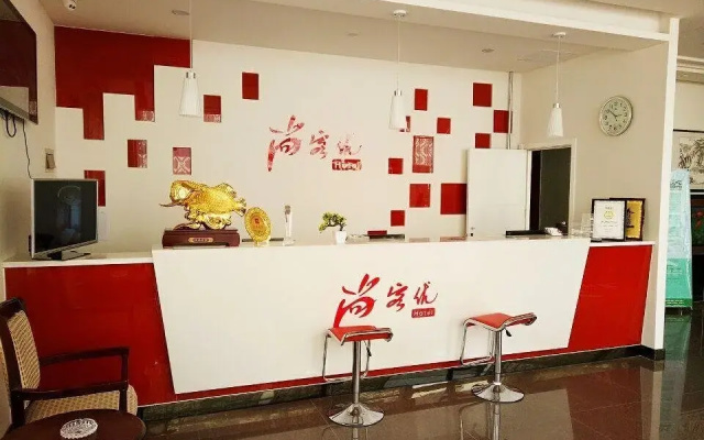 Thank You Hotel Fangzi Branch