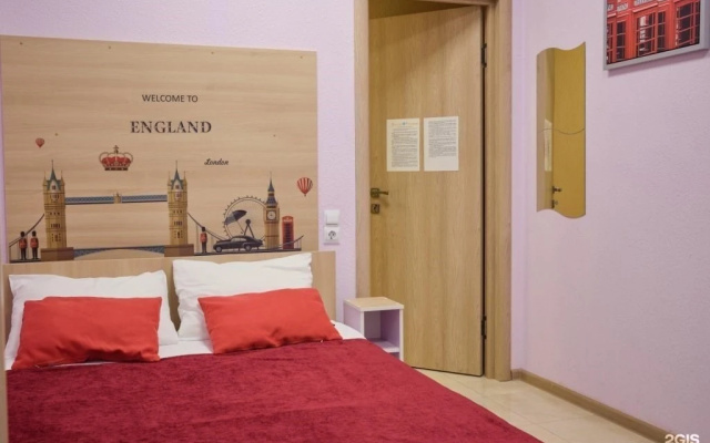 Flagman Hostel