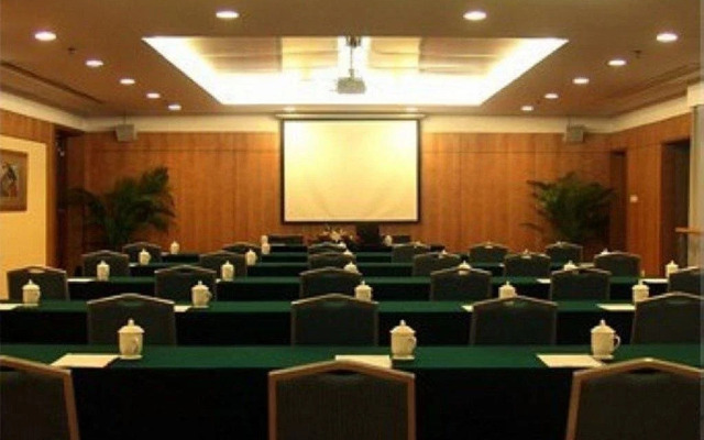 Guoxin Hotel(南京新街口国信大酒店)