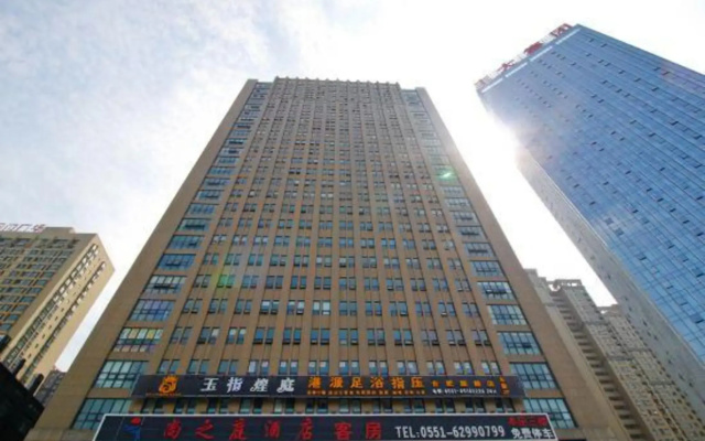 Hefei Shangzhiteng Hotel (Pearl Plaza Branch)