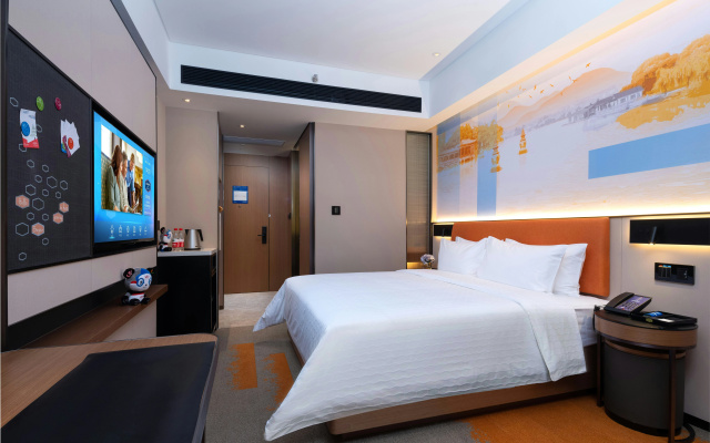 Hampton by Hilton Hangzhou West Lake