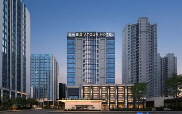 Lanzhou Xizhan Guazhou Road Atour Hotel