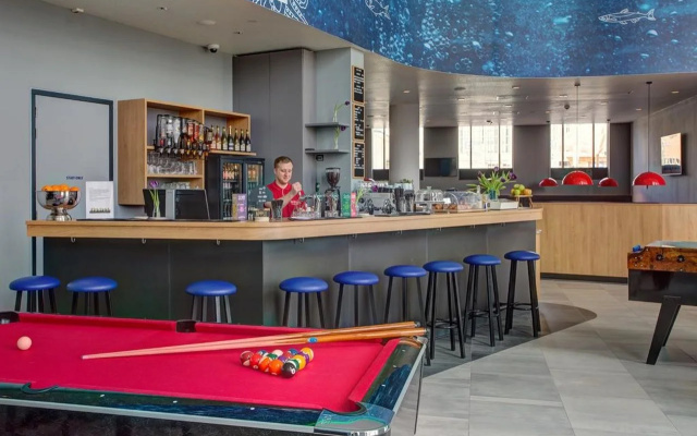 MEININGER Hotel Amsterdam Amstel