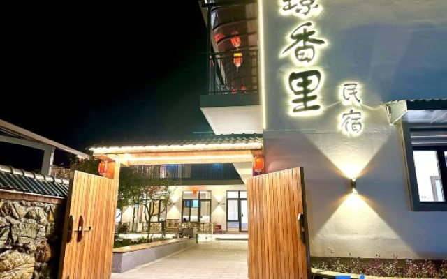 Benxi Jingxiangli Homestay (Benxi Shuidong)