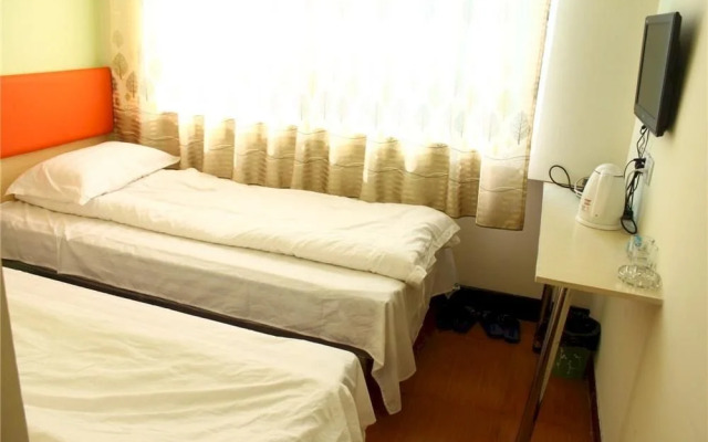 Lili Business Hotel(济南丽丽商务宾馆)