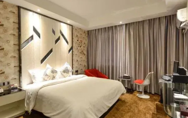 Huamao Business Hotel(Zhongsheng Plaza)
