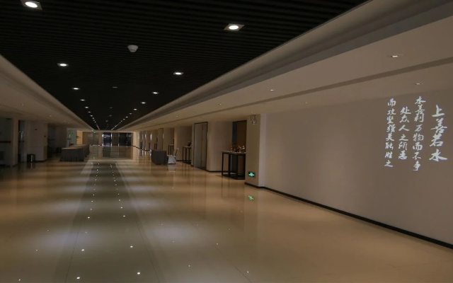 Eastone Vegetarian Culture Hotel