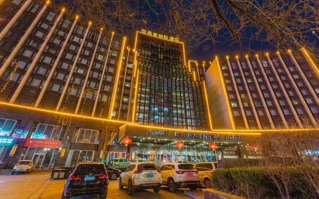 Yandu International Hotel