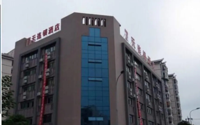 7 Days Inn Chengdu Wuhoucu Bridge Branch