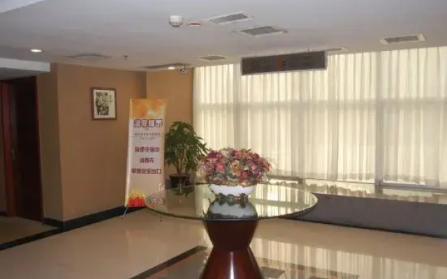 Shenzhou Hotel