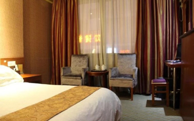 Yiwu Xinze Hotel
