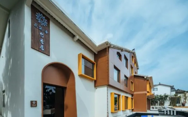Floral Lux Hotel· Bamboo Fragrant Hotel