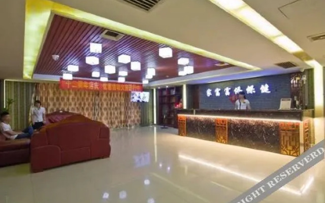 TOWO Topping Hotel (Hongxing International Convention & Exhibition Desiqin Plaza Branch, Changsha)