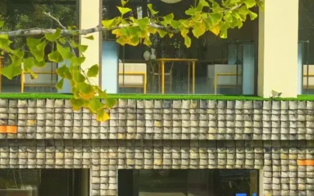 JI Hotel Government Affairs Center Hotel of Lu'an City