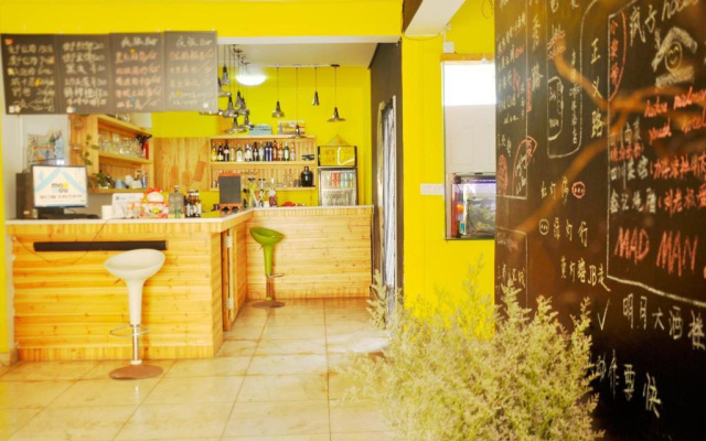Haikou Mad Hostel
