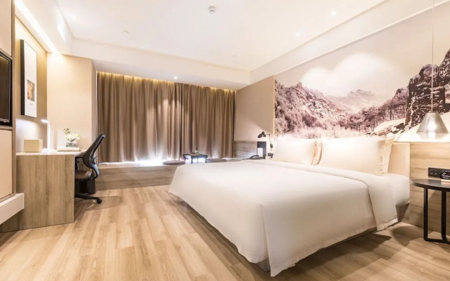 Atour Hotel Airport Century Park Qingdao
