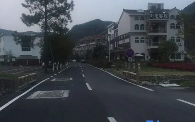Yezhai Inn