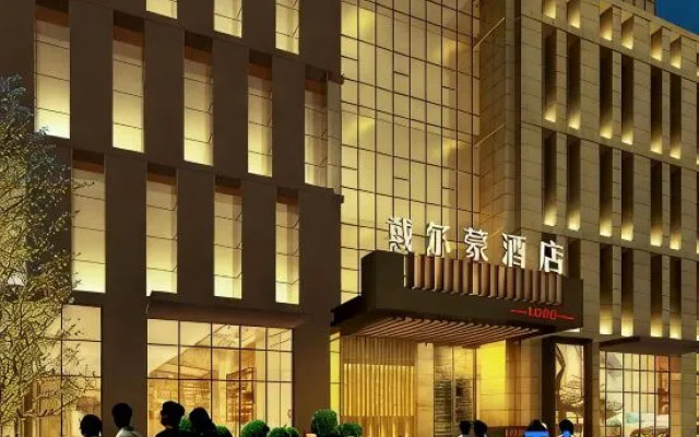 Diamond Hotel