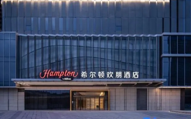 Hampton by Hilton Shenzhen Longgang Yonghu