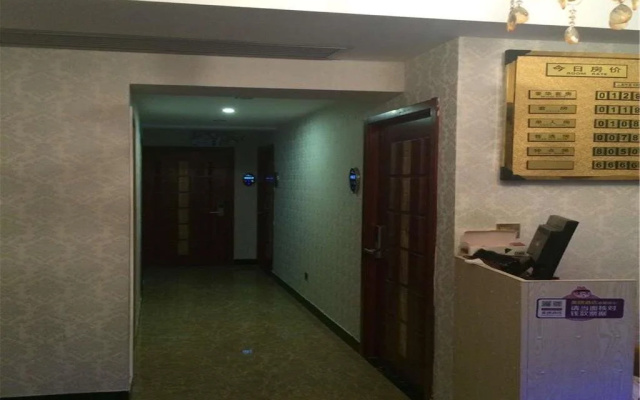 Changde Shuangqiao Inn