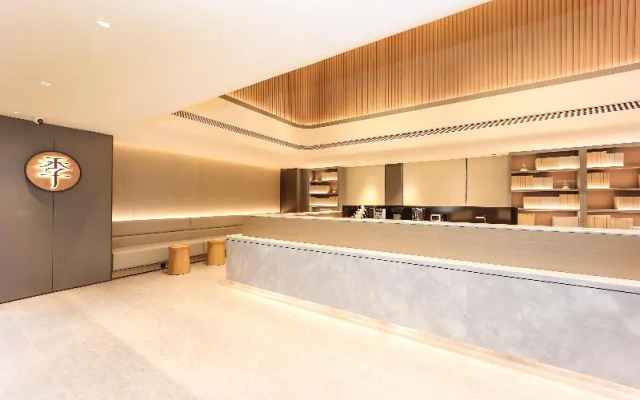 Ji Hotel (Xi'an Chang'an University Town)