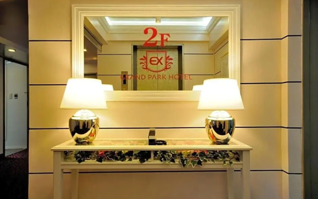 Grand Park Hotel Excel Kisarazu / Vacation STAY 77384