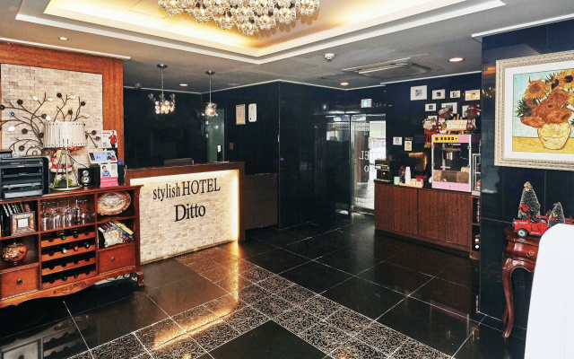 Stylish Hotel Ditto